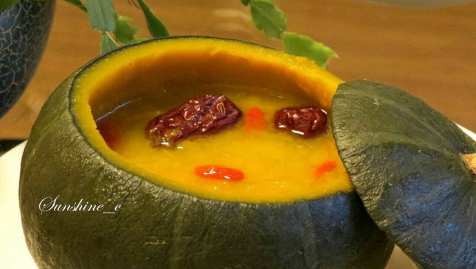 Steamed pumpkin soup