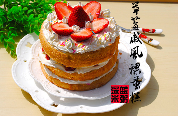 Strawberry chiffon cake