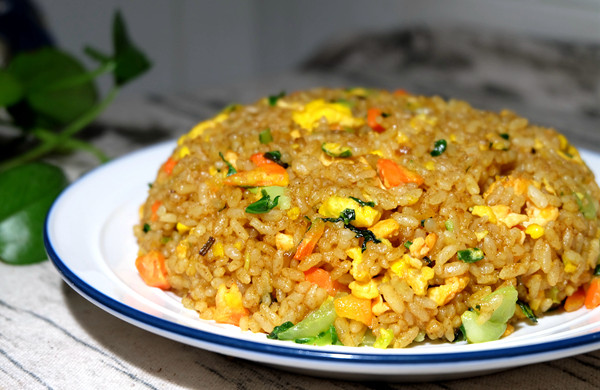 Curry fried rice