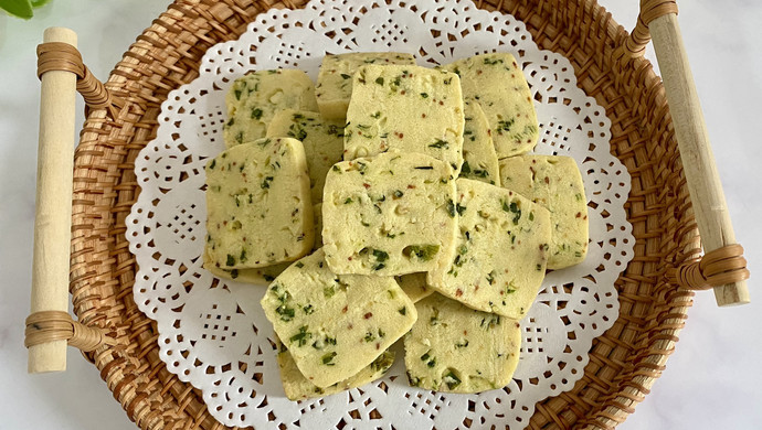 Chive Cookies