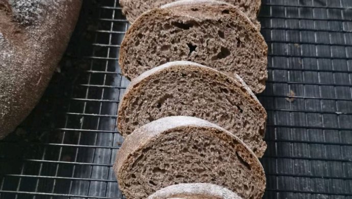 Plain dark whole wheat bread