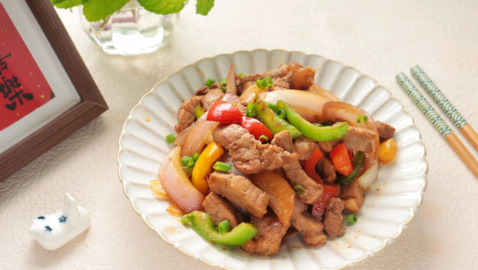 Stir-fried Steak with Colorful Peppers