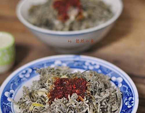 White Artemisia Steamed Vegetables