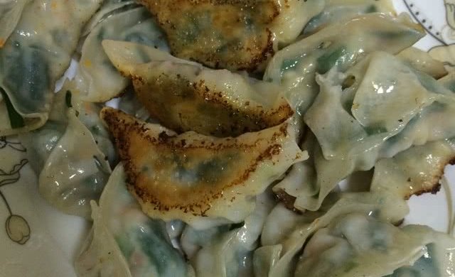 fried dumpling