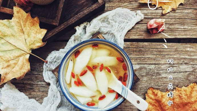 Winter health-preserving sugar water - Chinese yam in wolfberry sugar water