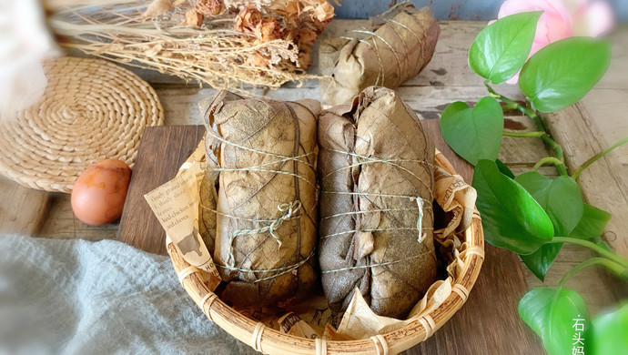 Pineapple leaf rice dumplings