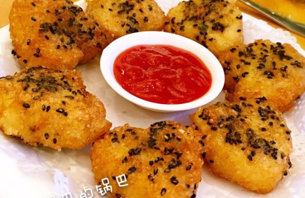 Crispy fried rice cakes