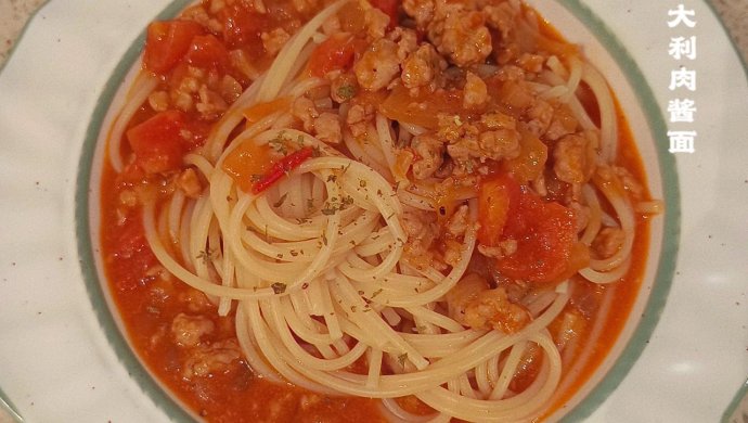 Bolognese