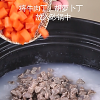 Shimei Porridge - Nutritional Porridge Series | 