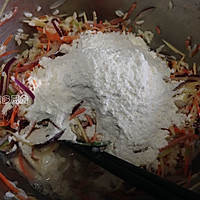 Illustration of how to make rice and mixed vegetable cakes 6