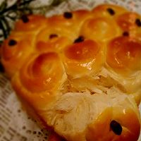 Yoghurt bread recipe 12