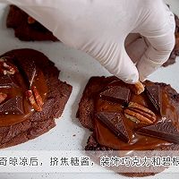 Illustration of how to make caramel chocolate soft cookies 8