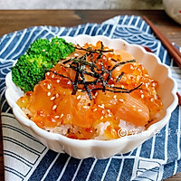 #How to eat in autumn#Illustration of how to make salmon rice bowl 12