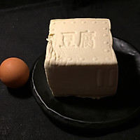 Illustration of how to make pot tofu 1