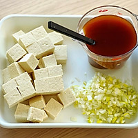 Illustration of how to make super delicious minced meat tofu with rice 1