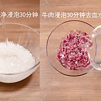 Shimei Porridge - Nutritious Porridge Series | 