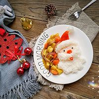 Christmas Curry Chicken Rice#Enviable Christmas Dinner# Illustration of how to do it 14