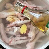 #HometownNew Year Flavor is Fresh enough#Dishes to go with wine~Cold Pickle Illustration of how to make chicken feet 2