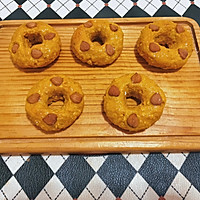 #Open a new way of nourishing winter food#Sweet potato oatmeal donuts Illustration of how to do it 9