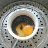 Yellow wine stewed eggs (super simple) - winter nourishing method Illustration 2