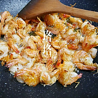 Kuaishou Crispy Shrimp Recipe Illustration 7