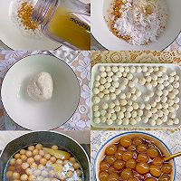 Three essential meatball desserts for aunties in autumn ~ giant Illustrations of delicious recipes 1