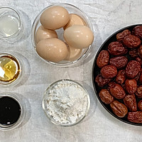 Illustration of how to make jujube paste cake that is loved by the elderly and children 1