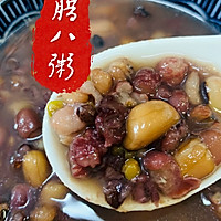 Laba porridge#万事肉全#Good luck in the Year of the Dragon to enjoy Haojiwei# Recipe Illustration 11