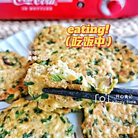 Low-fat and low-calorie nutritious breakfast~Tofu and vegetable egg pancake# tongue tip Illustration of how to make the Dragon Boat Festival# 8