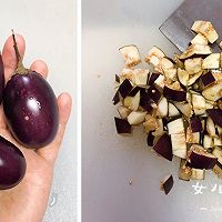 Illustration of how to make olives, vegetables and diced eggplant rice 2