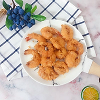 Illustration of how to make fried shrimps with bread crumbs 6