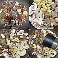 Illustration of how to make garlic mushroom beef cubes 3