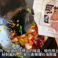 The most popular summer snack: homemade gold and silver garlic vermicelli Illustration of how to make steamed oysters and spicy stir-fried seafood 21