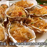 The most popular summer dish: homemade gold and silver garlic vermicelli Illustration of how to make steamed oysters and spicy stir-fried seafood 1