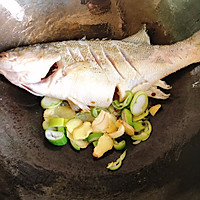 Braised seabass recipe illustration 3