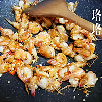 Kuaishou Crispy Shrimp Recipe Illustration 10