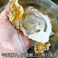 The most popular summer snack: homemade gold and silver garlic vermicelli Illustration of how to make steamed oysters and spicy stir-fried seafood 8