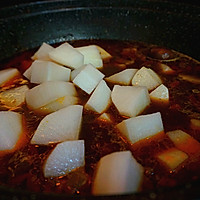 Radish and mutton chops stew-----for warming up in winter Illustration of how to do it 13