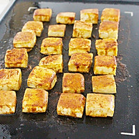 Cumin tofu - the most suitable snack for vegetarians Illustration 13