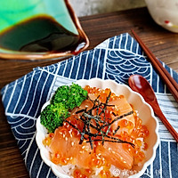 #How to eat in autumn#Illustration of how to make salmon rice bowl 9