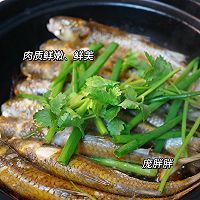 Garlic clay pot baked fish, braised fish quick dish Cantonese cuisine Illustration of how to do it 7