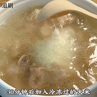 #肉性之# exquisite dinner for migrant workers | Illustration of how to make Cantonese-style porridge that is fresh, sweet, creamy and silky in the mouth 4