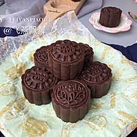 Appreciate the Mid-Autumn Festival and enjoy reunion ~ [Chocolate Cheese Coconut Mooncakes 】Illustration of how to do it 26