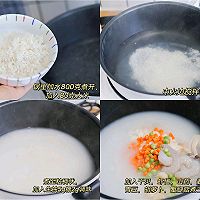 Seafood and scallop porridge recipe 2