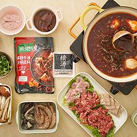 You can cook whatever you want [Spicy Butter Hot Pot] Illustration of how to do it 6