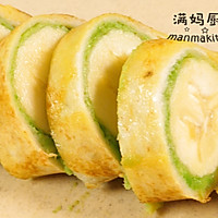 Avocado and banana roll, can be used as breakfast or dessert Illustration of how to do it 10