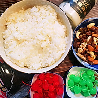 #家年丝 Fresh and delicious#Assorted eight-treasure rice recipe illustration 1