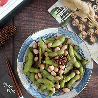 # summer heat relief, it is none other than this one#[Spice Edamame] Peanuts] Illustration of how to make a must-eat side dish in summer 5