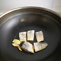 #Norwegian mackerel healthy new food#Fried Norwegian mackerel Illustration of how to make seasonal vegetable salad 6