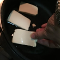 Illustration of how to make hotpot tofu 3